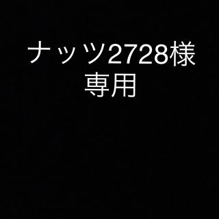 ファンケル(FANCL)のファンケル　内脂サポート 30日分×3袋(ダイエット食品)