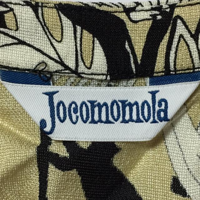 Jocomomola(ホコモモラ)のホコモモラ スカートセットアップ 40 XL - レディースのレディース その他(セット/コーデ)の商品写真