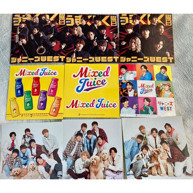 ジャニーズWEST - ジャニーズWEST 購入特典セット Mixed Juice ジャニーズWEST - ジャニーズWEST 購入特典セット Mixed Juice