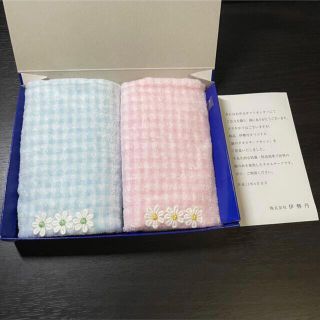 イセタン(伊勢丹)のISETAN 伊勢丹 Kontex コンテックスタオル 特典 非売品 ノベルティ(ノベルティグッズ)