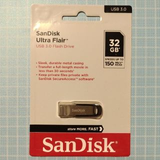 USB3.0 メモリー 32GB(PC周辺機器)