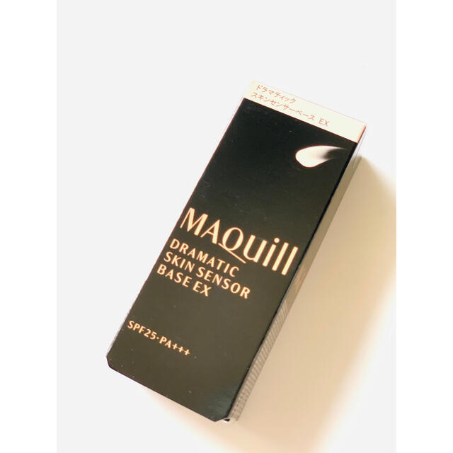 MAQuillAGE(マキアージュ)の【新品】マキアージュドラマティックスキンセンサーベースＥＸ25ml コスメ/美容のベースメイク/化粧品(化粧下地)の商品写真