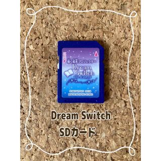 セガ(SEGA)のDream switch SDカード(その他)