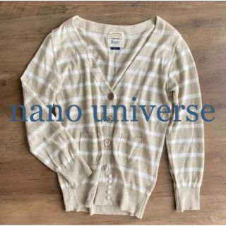 ナノユニバース(nano・universe)のnano universe ボーダーカーディガン 裾リブ(カーディガン)