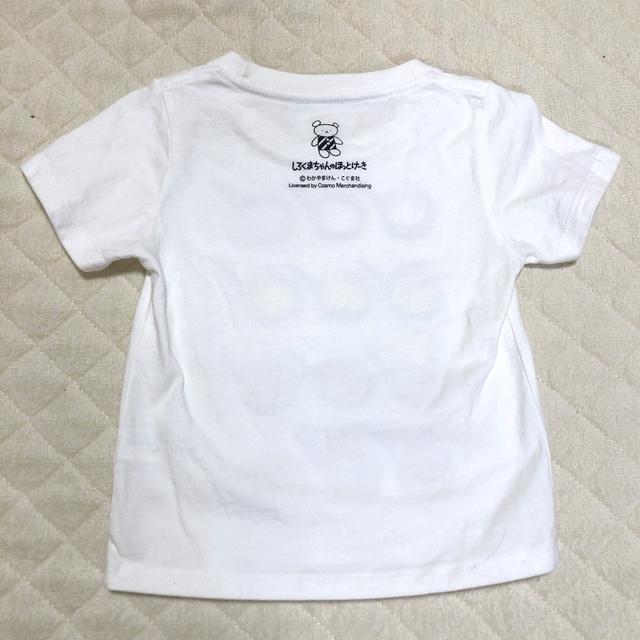 Design Tshirts Store graniph(グラニフ)のグラニフ　Tシャツ　しろくまちゃんのほっとけーき キッズ/ベビー/マタニティのキッズ服男の子用(90cm~)(Tシャツ/カットソー)の商品写真