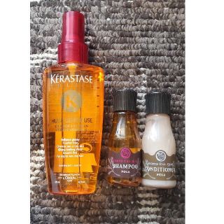 ケラスターゼ(KERASTASE)のケラスターゼSO ユイル ジェネルージュ&ポーラ aroma ess.gold(オイル/美容液)