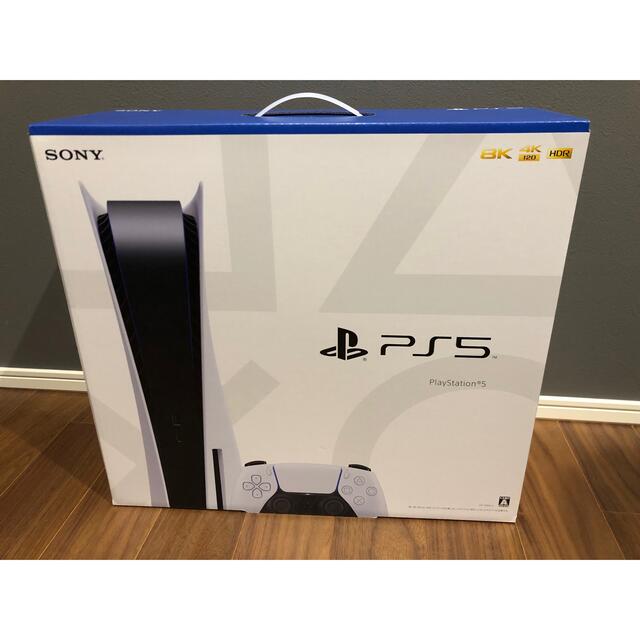 PS5 本体 新品未使用