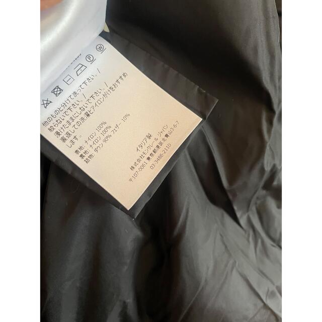 MONCLER(モンクレール)の極美品　モンクレール　フラメッテ　サイズ5 レディースのジャケット/アウター(ダウンコート)の商品写真