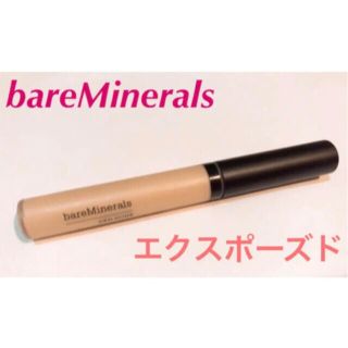 ベアミネラル(bareMinerals)の送料無料❗️】bareMineralsベアプロジェンヌードアイシャドウプライマー(コンシーラー)