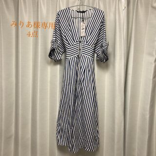 ザラ(ZARA)のザラ ZARA ストライプ ワンピース XS DHOLIC GU IENA(ロングワンピース/マキシワンピース)