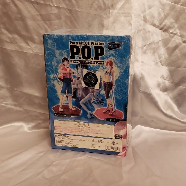 ワンピース フィギュア POP ナミ 初期 P.O.P ルフィ ゾロ 造型王