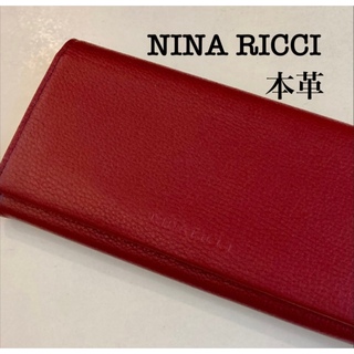 ニナリッチ(NINA RICCI)の美品　ニナリッチ　ボルドー　レザー長財布(財布)