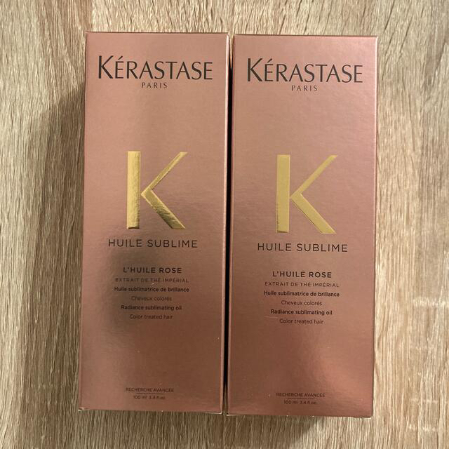 KERASTASE(ケラスターゼ)のケラスターゼ HU ユイルスブリム ティーインペリアル100ml 2本 コスメ/美容のヘアケア/スタイリング(オイル/美容液)の商品写真