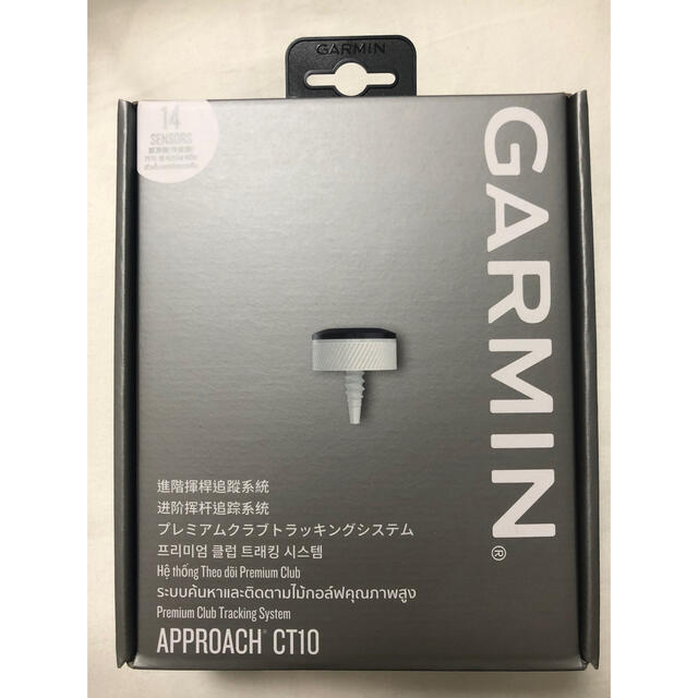GARMIN(ガーミン)の新品 ガーミン CT10 1個 GARMIN APPROACH CT10 スポーツ/アウトドアのゴルフ(その他)の商品写真