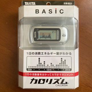 タニタ(TANITA)の【未開封新品】タニタ　カロリズム(ウォーキング)