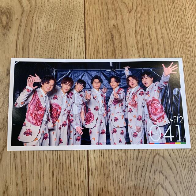 Kis-My-Ft2 - キスマイ 会報 最新 vol.41の通販 by くぅ's shop ｜キスマイフットツーならラクマ