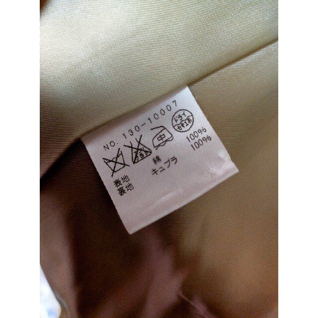 UNITED ARROWS(ユナイテッドアローズ)の美品  M・fil(エムフィル) スプリングトレンチコート 定価68000円 レディースのジャケット/アウター(トレンチコート)の商品写真