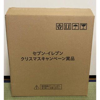 【非売品】King & Prince アートスピーカー クリスマスキャンペーン