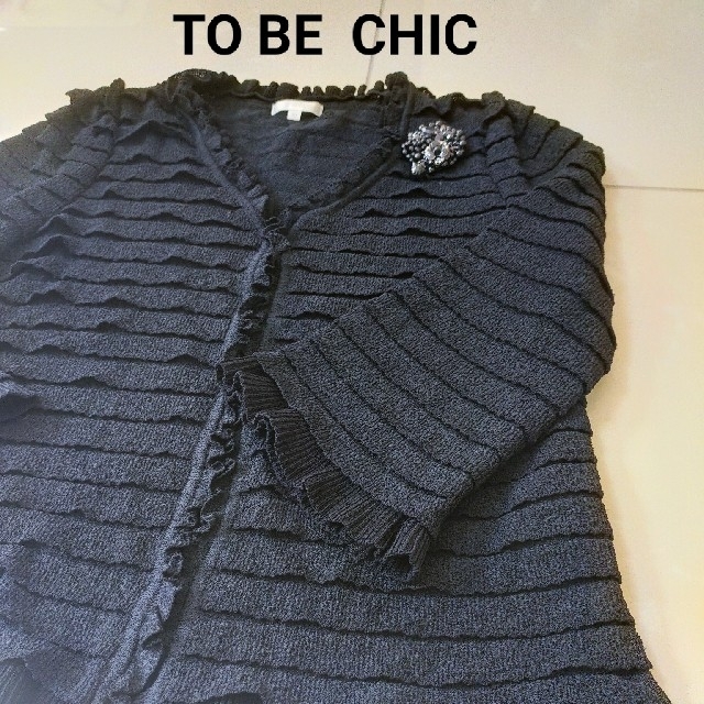 TO BE CHIC  カーディガン 黒 Ⅲ サイズ　L