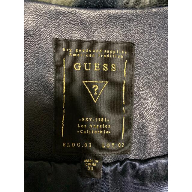 GUESS(ゲス)の超美品⭐︎GUESS  ゲス　マーブルファーコート　ミニ丈 レディースのジャケット/アウター(毛皮/ファーコート)の商品写真