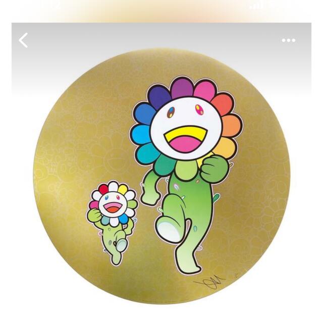 高価値セリー 村上隆 お花の親子ラッタッタ! ポスター作品 ED300 絵画 高価値セリー 村上隆 お花の親子ラッタッタ! ポスター作品 ED300 絵画