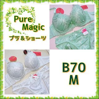 B70/M✿PureMagic✿ブラ＆ショーツ＜2色組＞✿1770(ブラ&ショーツセット)