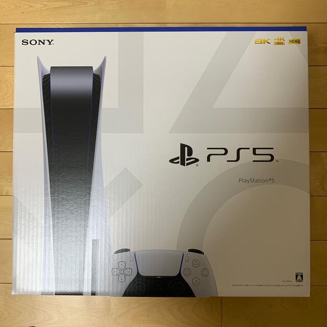 PlayStation - 【新品未開封】 PS5 型番 CFI-1100A01 プレイステーション5