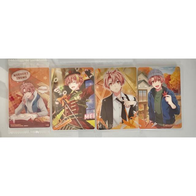 きなだま様用 エンタメ/ホビーのアニメグッズ(カード)の商品写真
