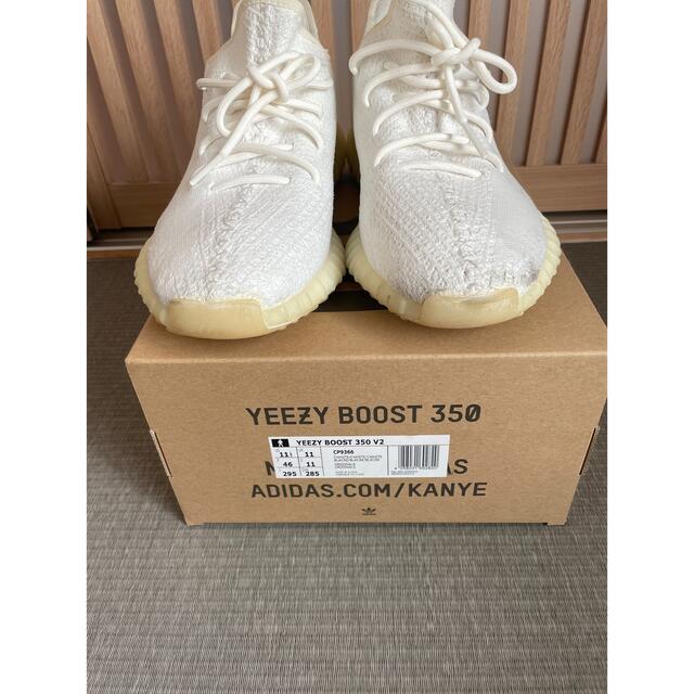 adidas　yeezy boost 350　ホワイト29.5