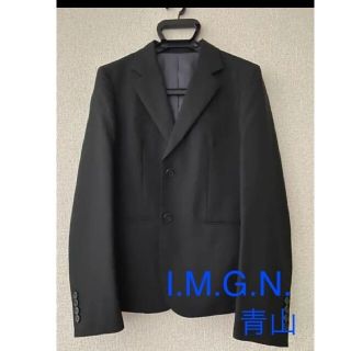 アオヤマ(青山)の【I.M.G.N】スーツ上下 美品(スーツ)