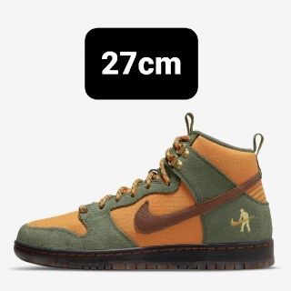 ナイキ(NIKE)のPASS~PORT × Nike SB Dunk High "Work Boot(スニーカー)