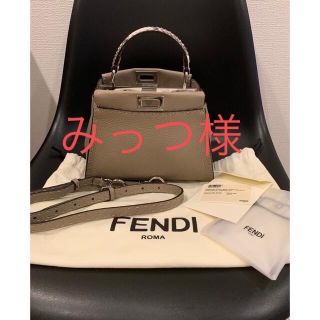 フェンディ(FENDI)の未使用　ピーカブー ミニ  ダブグレー セレリア バッグ(ハンドバッグ)