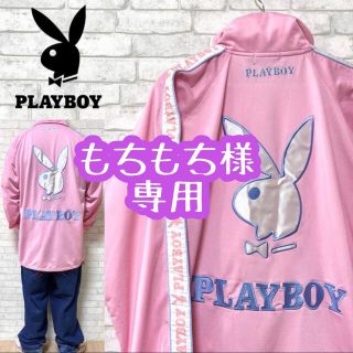 PLAYBOY　プレイ ボーイ　新品　袖ロゴ　ジャケット