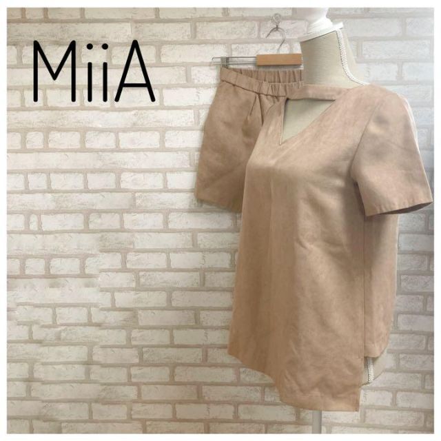 MiiA ミーア レディース カットソー パンツ セットアップ ベージュ F