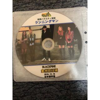 BLACK PINK DVD(韓国/アジア映画)