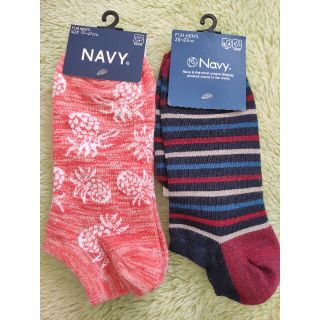 【25~27cm】　メンズ靴下　NAVY　2足セット(ソックス)