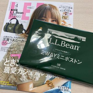 エルエルビーン(L.L.Bean)のLEE (リー) 2022年 04月号 付録のみ(新品未開封品)(その他)