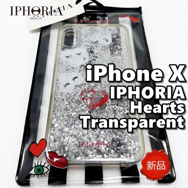 IPHORIA スマホケース