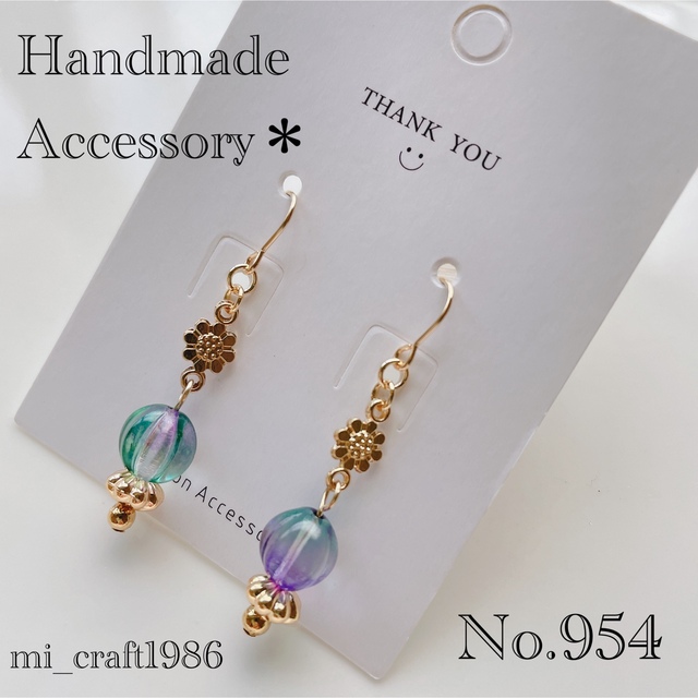 ☆】【かりな様】プチプラ ピアス 5点 金属ポストの通販 by mi's shop