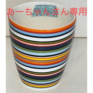 イッタラ(iittala)の値引不可（中古）イッタラ　オリゴ　カップ　2点セット（オレンジ）(グラス/カップ)