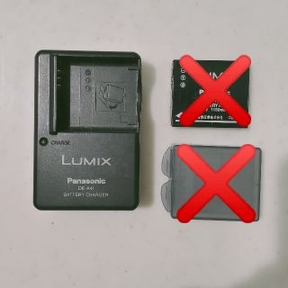パナソニック(Panasonic)のPanasonic　LUMIX　充電器(コンパクトデジタルカメラ)