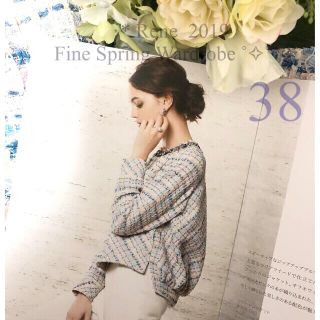 ルネ(René)の新品同様▫️Rene 38˳✧’19年⭐︎青ピンク系˳お花✧˳ツィード*ジャケ(その他)