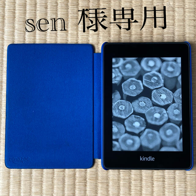 Kindle Paperwhite 32GB  スマホ/家電/カメラのPC/タブレット(電子ブックリーダー)の商品写真