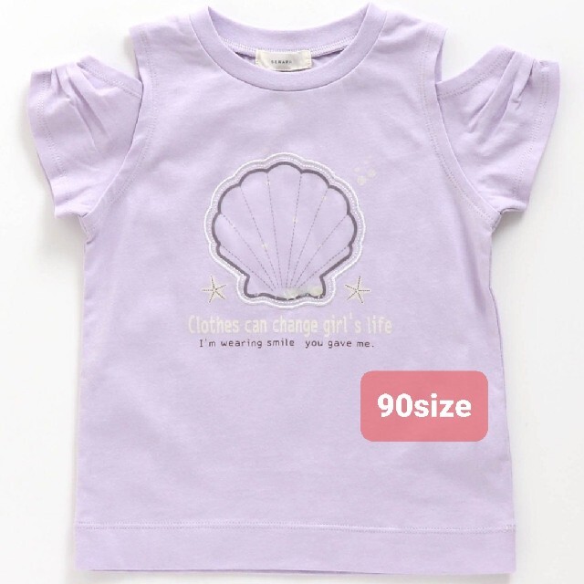 Seraph(セラフ)のTシャツ　半袖　90サイズ キッズ/ベビー/マタニティのキッズ服女の子用(90cm~)(Tシャツ/カットソー)の商品写真