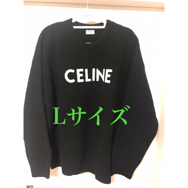 優れた品質 celine ウール セーター オーバーサイズ ロゴ 【CELINE
