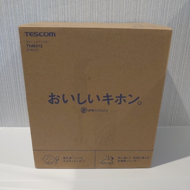 TESCOM(テスコム)のテスコム　おいしいキホン。　スティックブレンダー（THM312 W） スマホ/家電/カメラの調理家電(フードプロセッサー)の商品写真