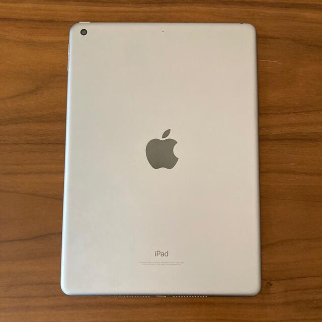 アップル iPad 第6世代 WiFi 32GB スペースグレイ　キーボード付き