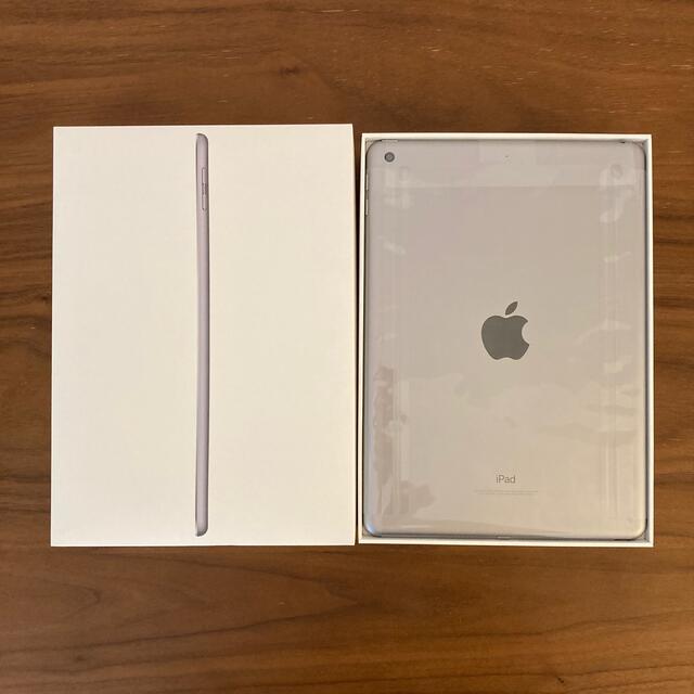 アップル iPad 第6世代 WiFi 32GB スペースグレイ　キーボード付き