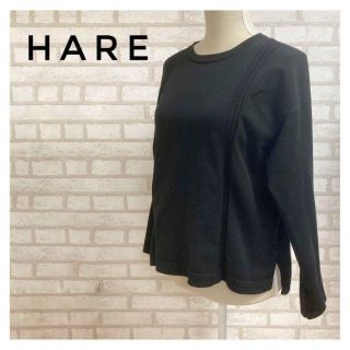 ハレ(HARE)の【美品】HARE ハレ レディース プルオーバー トレーナー 黒 FREE(トレーナー/スウェット)