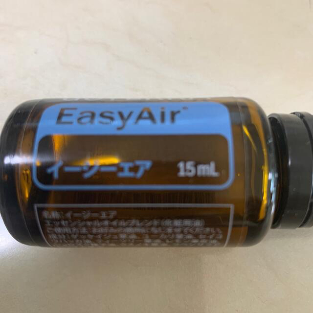 doTERRA(ドテラ)のドテラ　イージーエア　15ml doTERRA easyAir コスメ/美容のリラクゼーション(エッセンシャルオイル（精油）)の商品写真